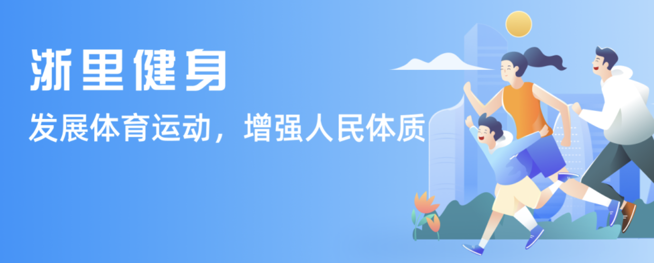 功率的重要