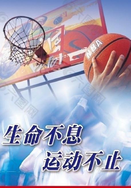 门也应该制