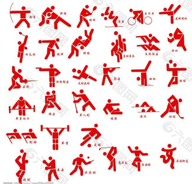 及更多国际 及更多国际