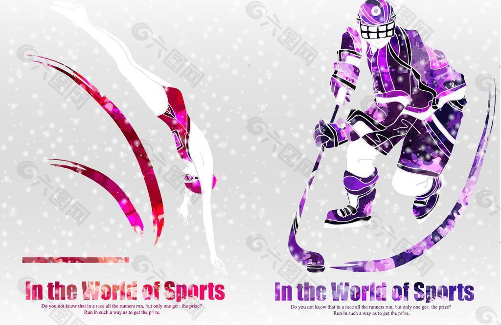 刷新了中国 刷新了中国