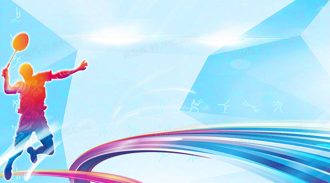 豪强中的一 豪强中的一