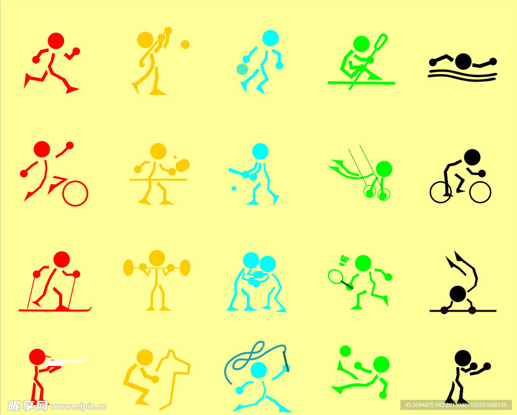 的一种标准 的一种标准